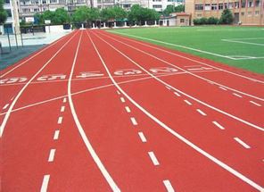 乐动·LDSports塑胶跑道会中毒？